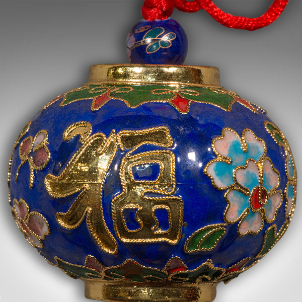 Set Of 10 Vintage Festival Lanterns, Chinese, Decorative Tree Bauble, Oriental