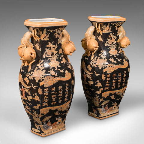 Pair Of Vintage Decorative Vases, Chinese, Ceramic, Dried Flower Urn, Late 20th