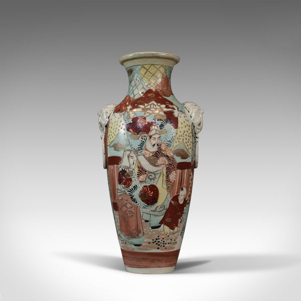 Large Vintage Baluster Vase, Oriental, Decorative, Ceramic, 20th Century - London Fine Antiques