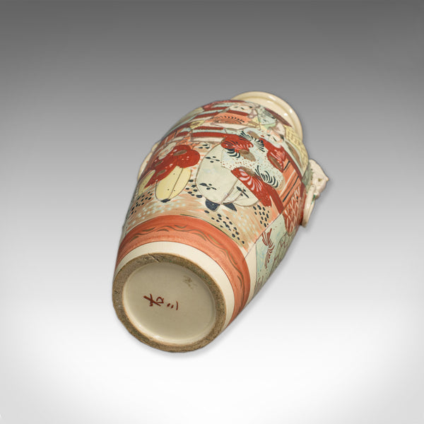 Large Vintage Baluster Vase, Oriental, Decorative, Ceramic, 20th Century - London Fine Antiques