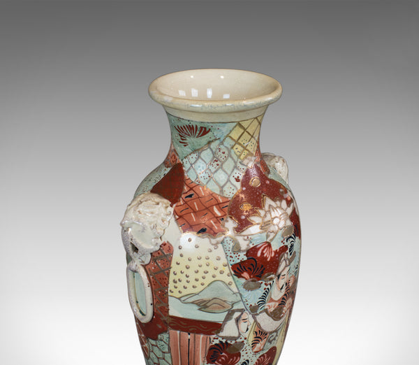 Large Vintage Baluster Vase, Oriental, Decorative, Ceramic, 20th Century - London Fine Antiques