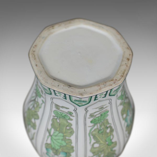 Pair of Decorative Baluster Spice Jars, Porcelain, Vase 20th Century - London Fine Antiques