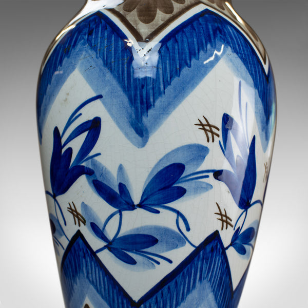 Pair of Vintage Vases, English, Decorative, Ceramics, 20th Century - London Fine Antiques