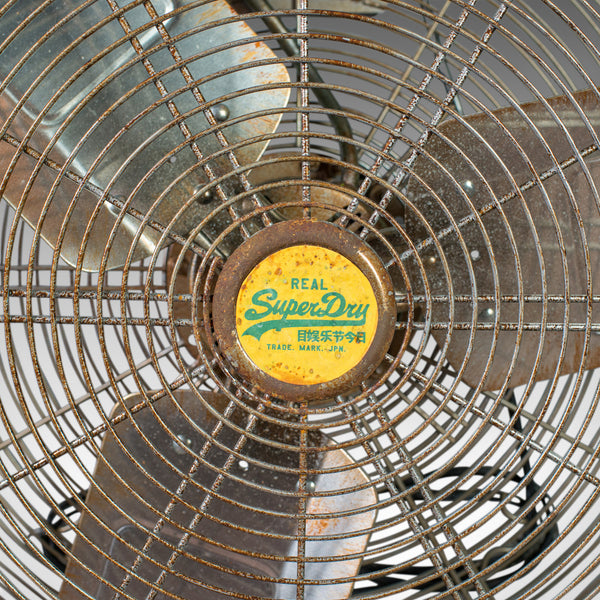 Very Large Floor Standing Fan, Powerful, Superdry, Industrial, Cooling - London Fine Antiques