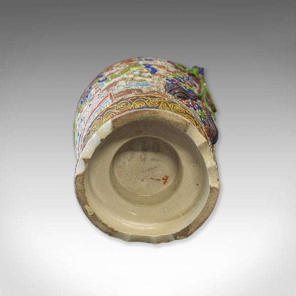 Vintage Baluster Vase, Oriental, Decorative, Ceramic, Vessel, 20th Century - London Fine Antiques