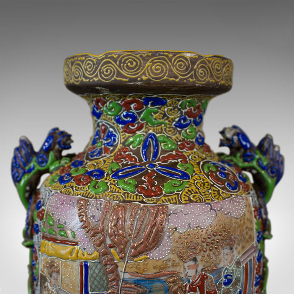 Vintage Baluster Vase, Oriental, Decorative, Ceramic, Vessel, 20th Century - London Fine Antiques
