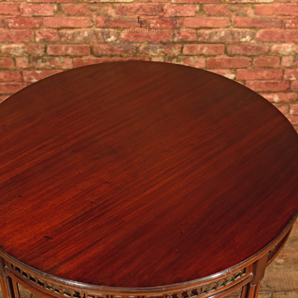Edwardian Mahogany Centre Table, c.1910 - London Fine Antiques